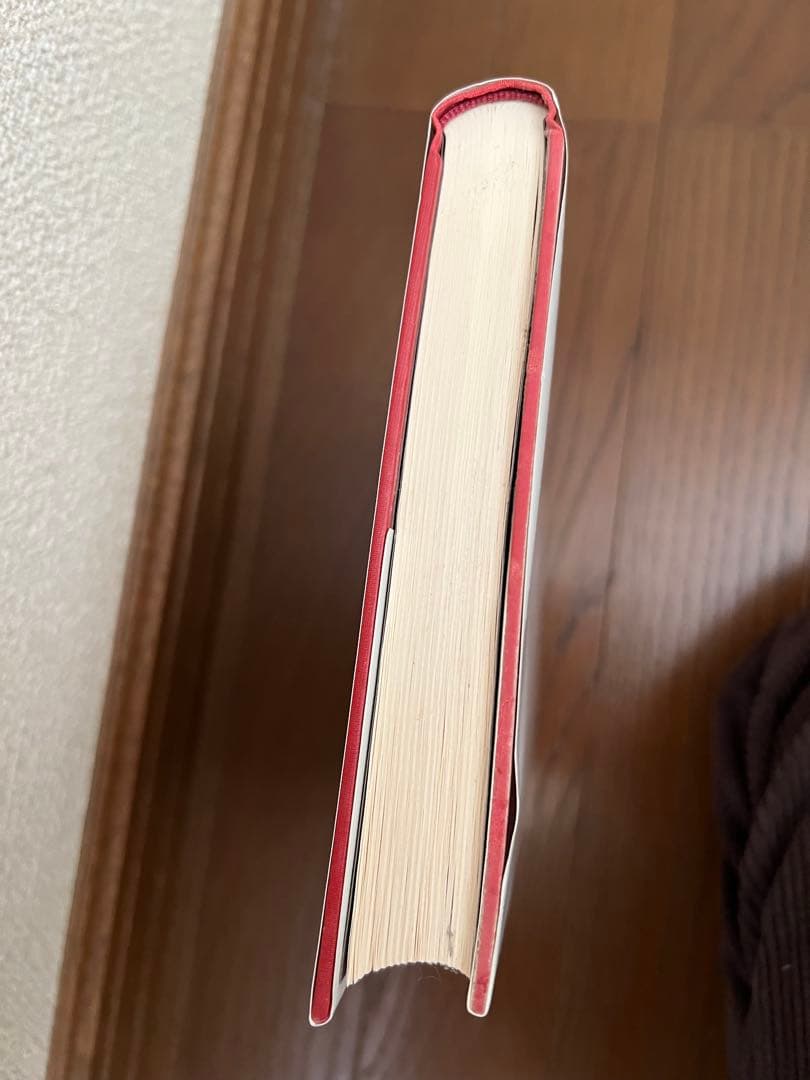 有田和正著作集　「追究の鬼」を育てる　全20巻＋別冊3巻　特典つき