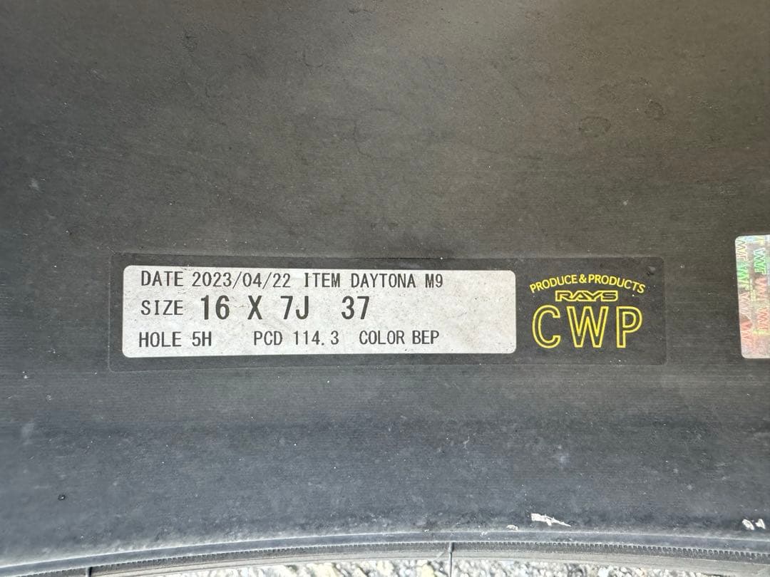 デリカ D5 RAYS M9 OPEN COUNTRY R/T タイヤホイール①