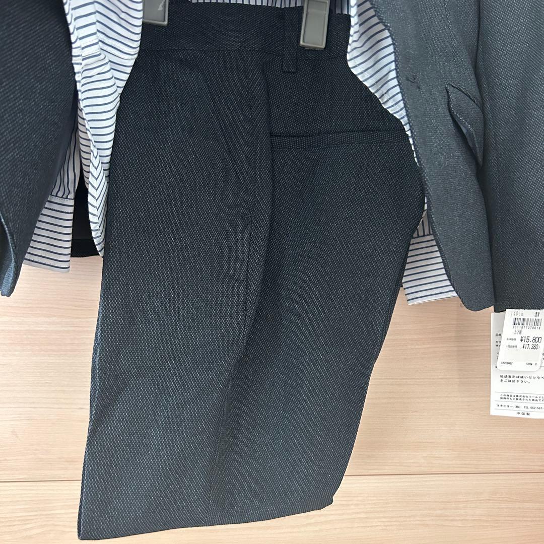 男の子フォーマルスーツ　【新品未使用品】　ボイコット　140