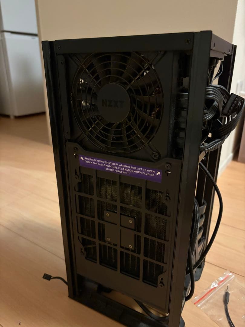 NZXT H1 排気ファン付き