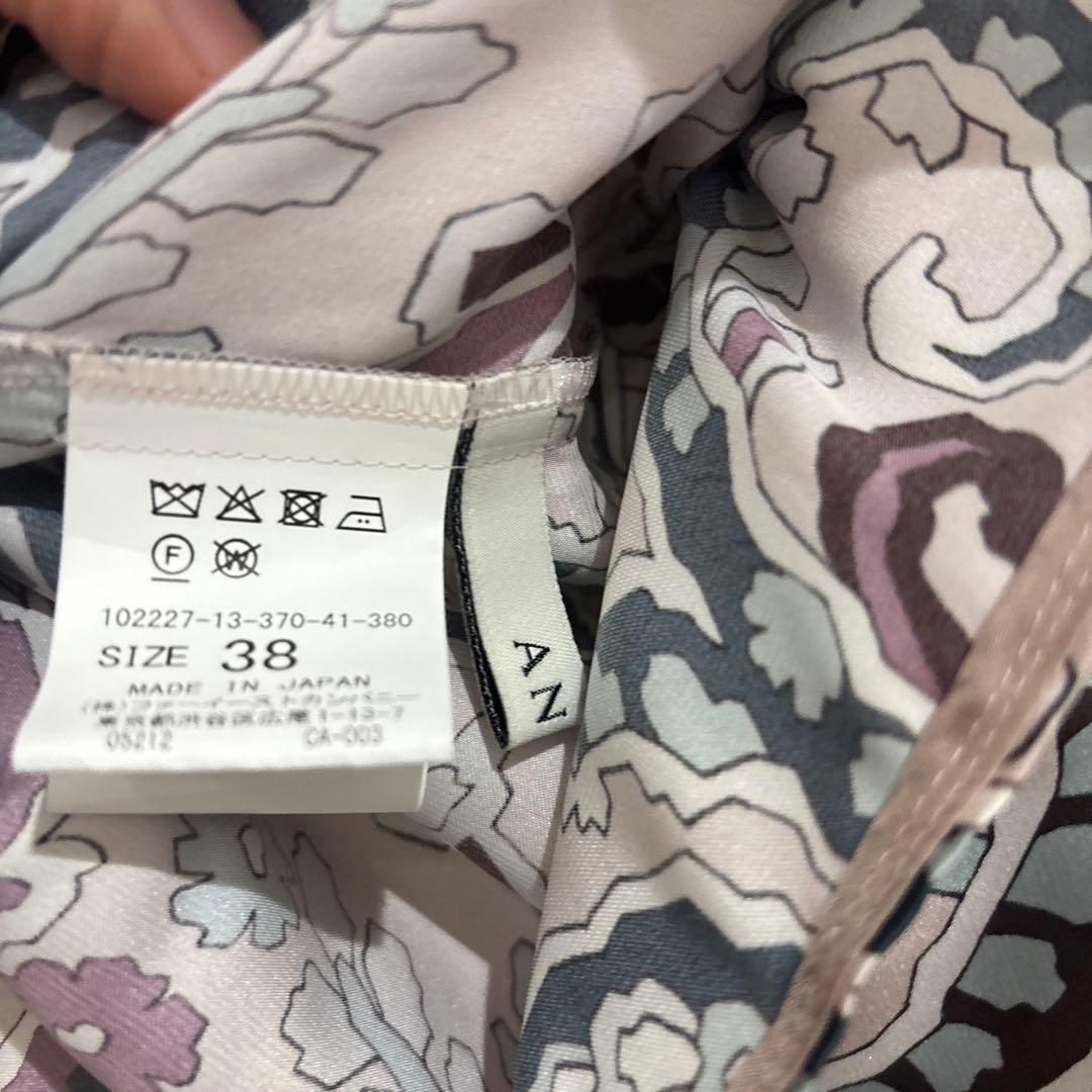 美品ANAYIアナイモダンペイズリーフリルブラウス38Mサイズピンク