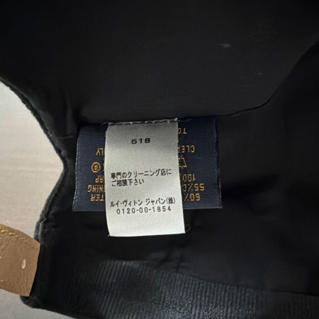 ルイヴィトン モノグラム エッセンシャル キャップ M76585 60 帽子