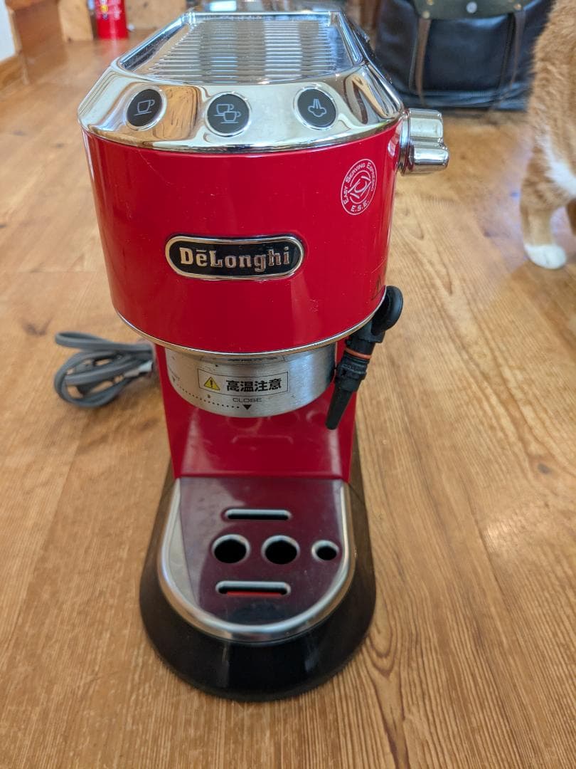 De'Longhi エスプレッソマシン ／ディディカ ／レッド