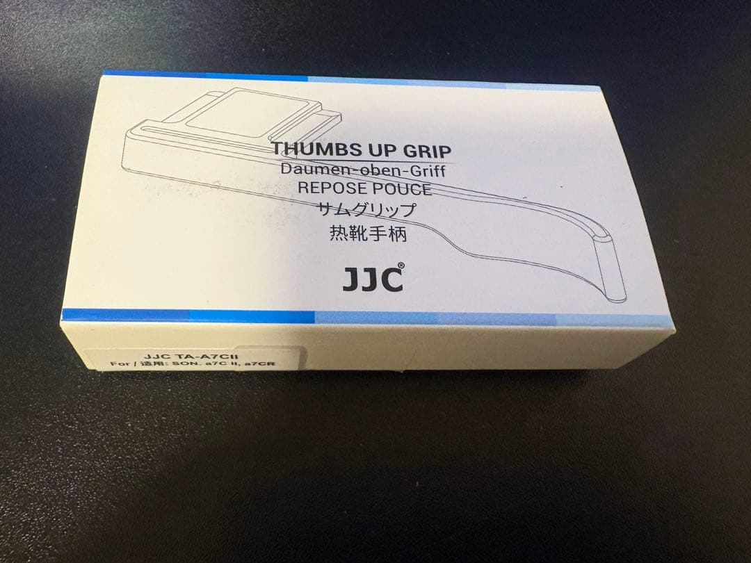 【ほぼ新品】SONY α7CII ボディ & 予備純正バッテリー、他