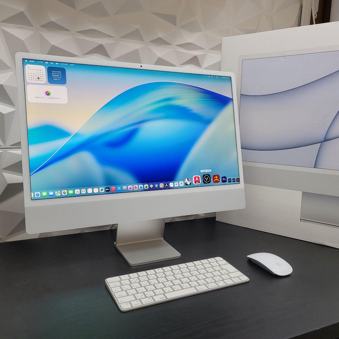 美品 iMac 24インチ M1 512GB CAD&3D設計ベクターワークス
