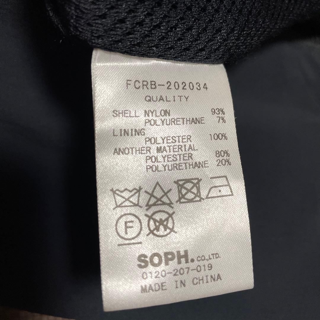 バルサミコBristolセットアップ