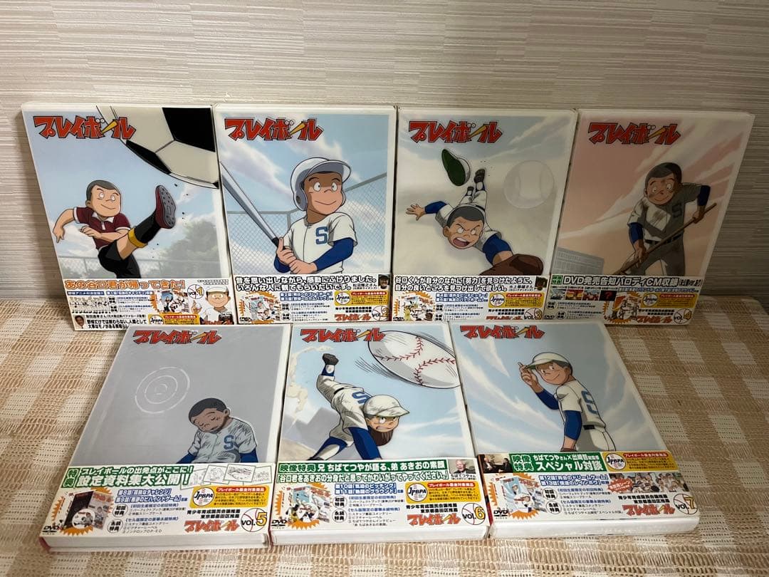 プレイボール　1＋2期　初回全14巻セット　DVD セル版