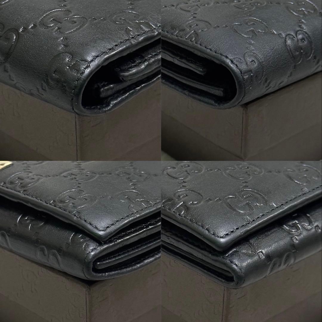 GUCCI グッチ　長財布　メタルロゴ　グッチシマ　ブラック　GG