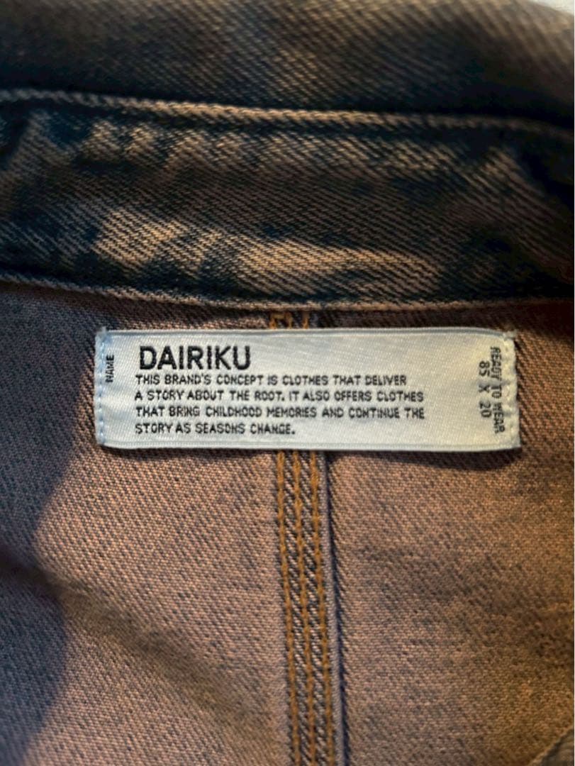 DAIRIKU 20AW デニムカバーオール SALMON PINK