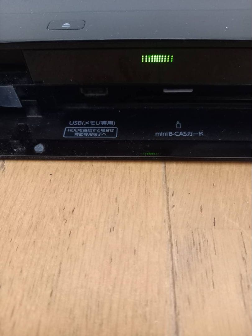 東芝 REGZA DBR-W509（2020年製） ブルーレイレコーダー