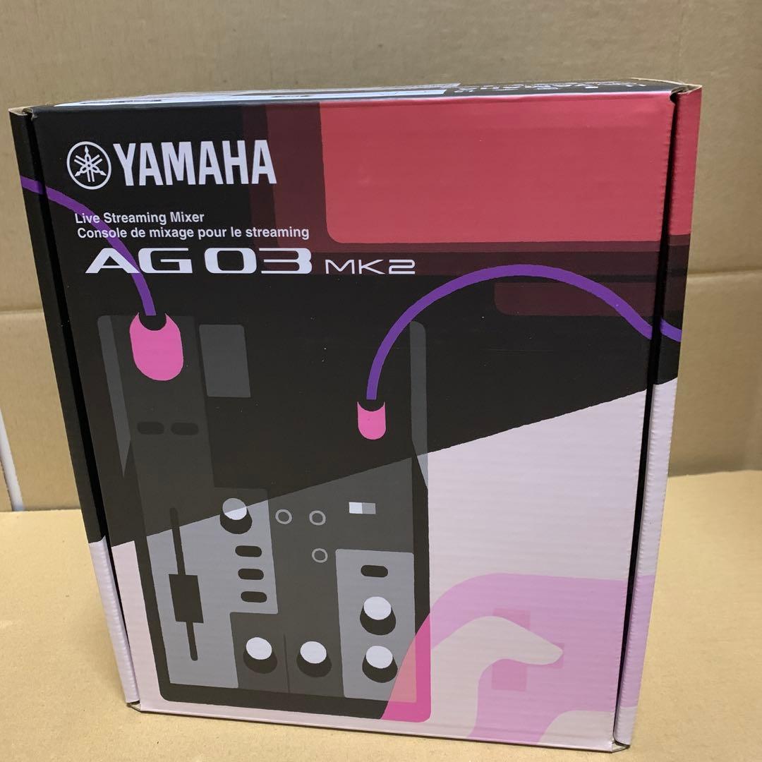 ヤマハ ライブストリーミングミキサー+マイクケーブル　セット