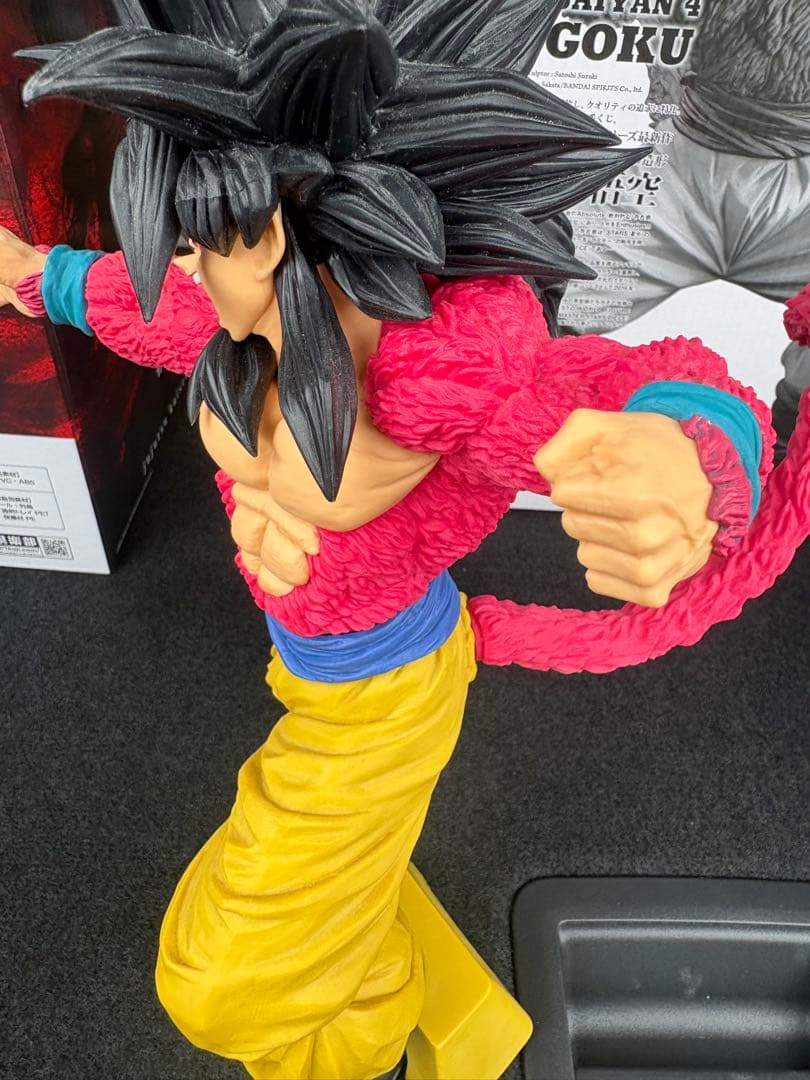 孫悟空4 smsp02 フィギュア