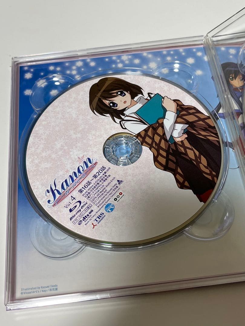 Kanon Blu-ray Disc BOX〈初回限定生産・5枚組〉