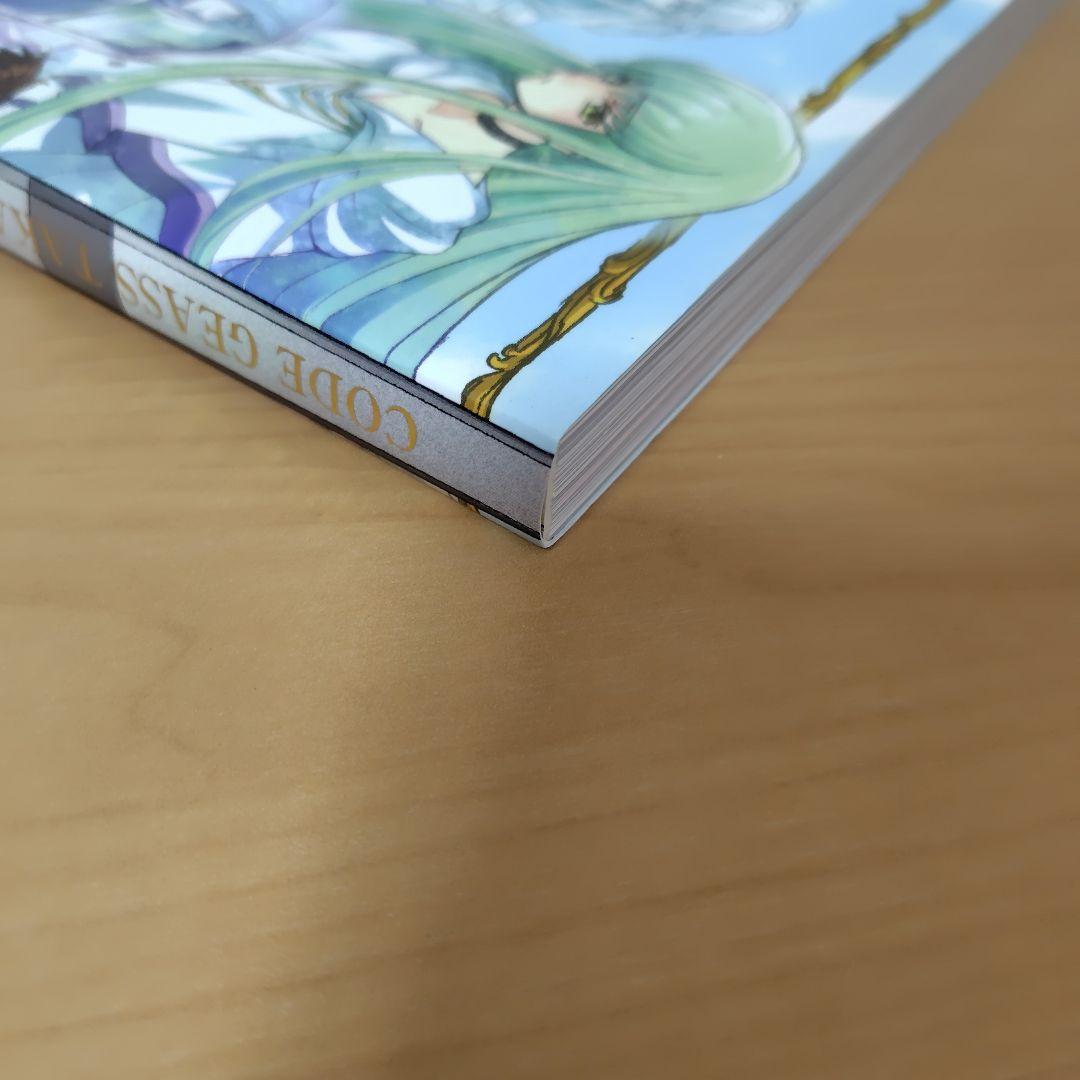 アート・デザイン・音楽 CODE GEASS TAKAHIRO KIMURA ILLUSTRATIONS