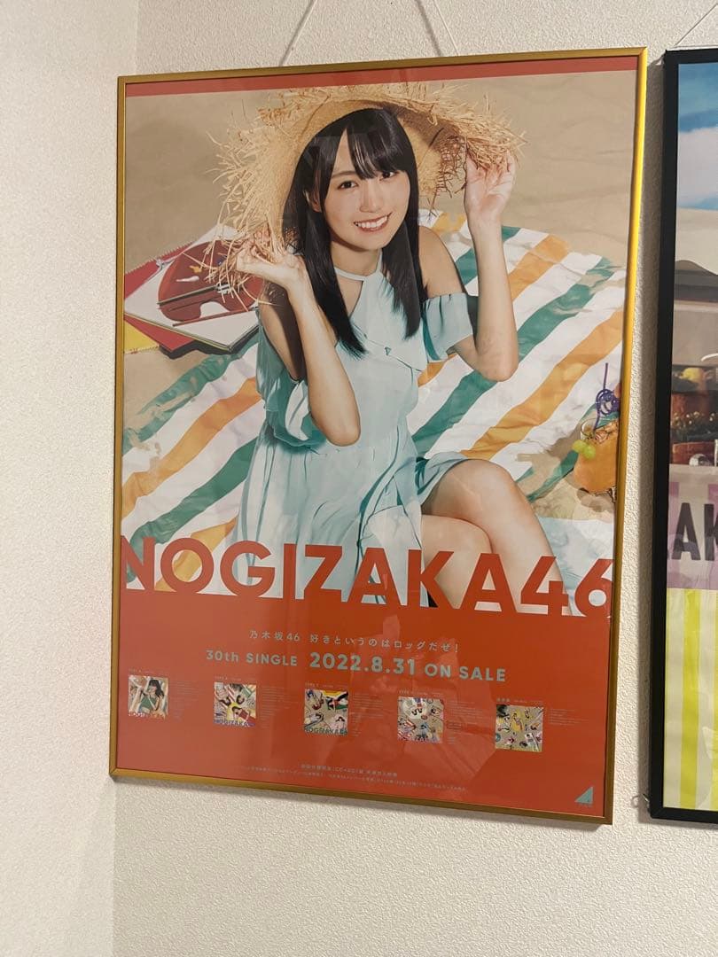 賀喜遥香ポスター