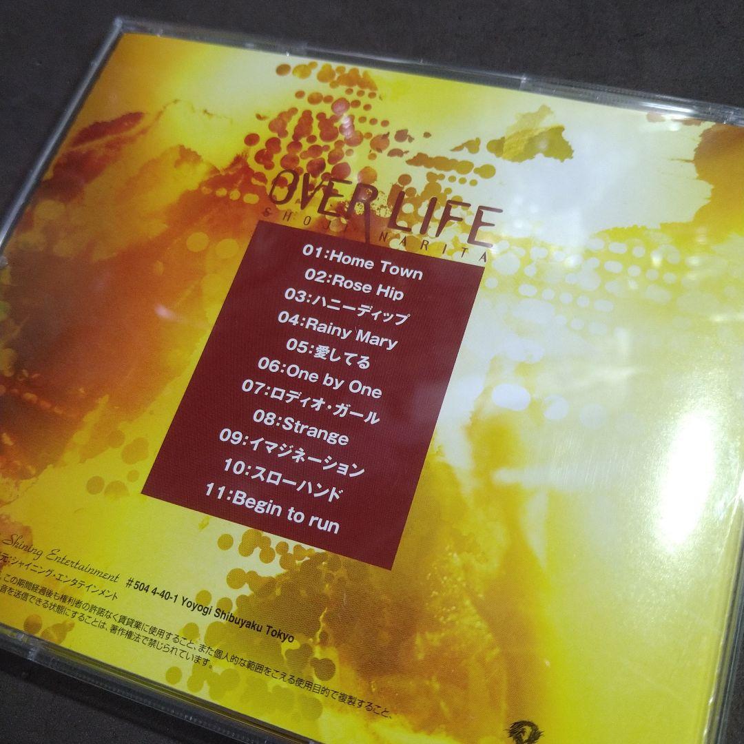 成田昭次　OVER LIFE