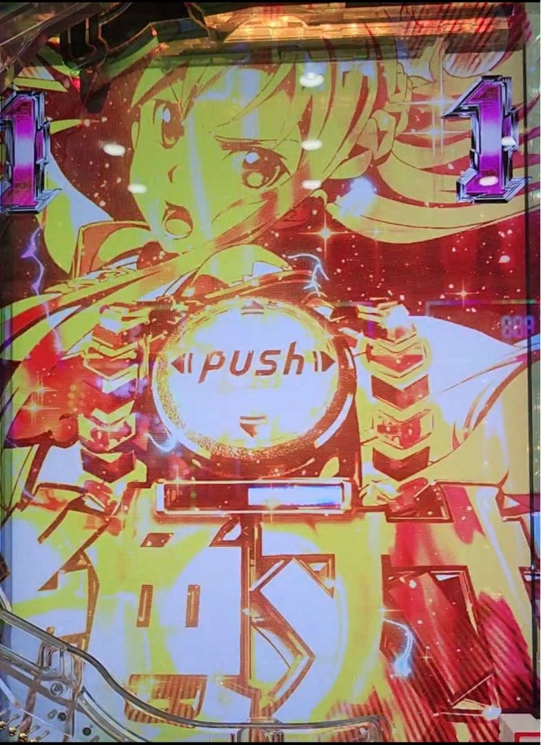 あみすけ！ スマパチ ソードアート・オンライン199 LT 実機！