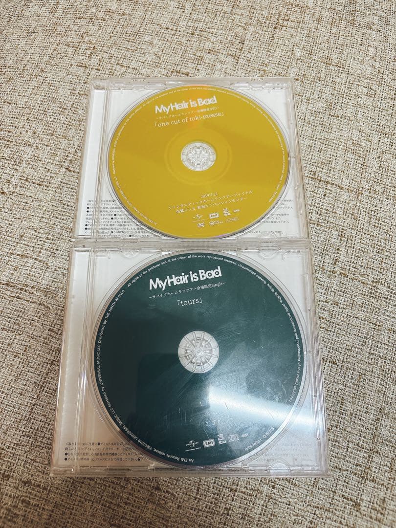 My Hair is Bad サバイブホームランツアー会場限定CD・DVD