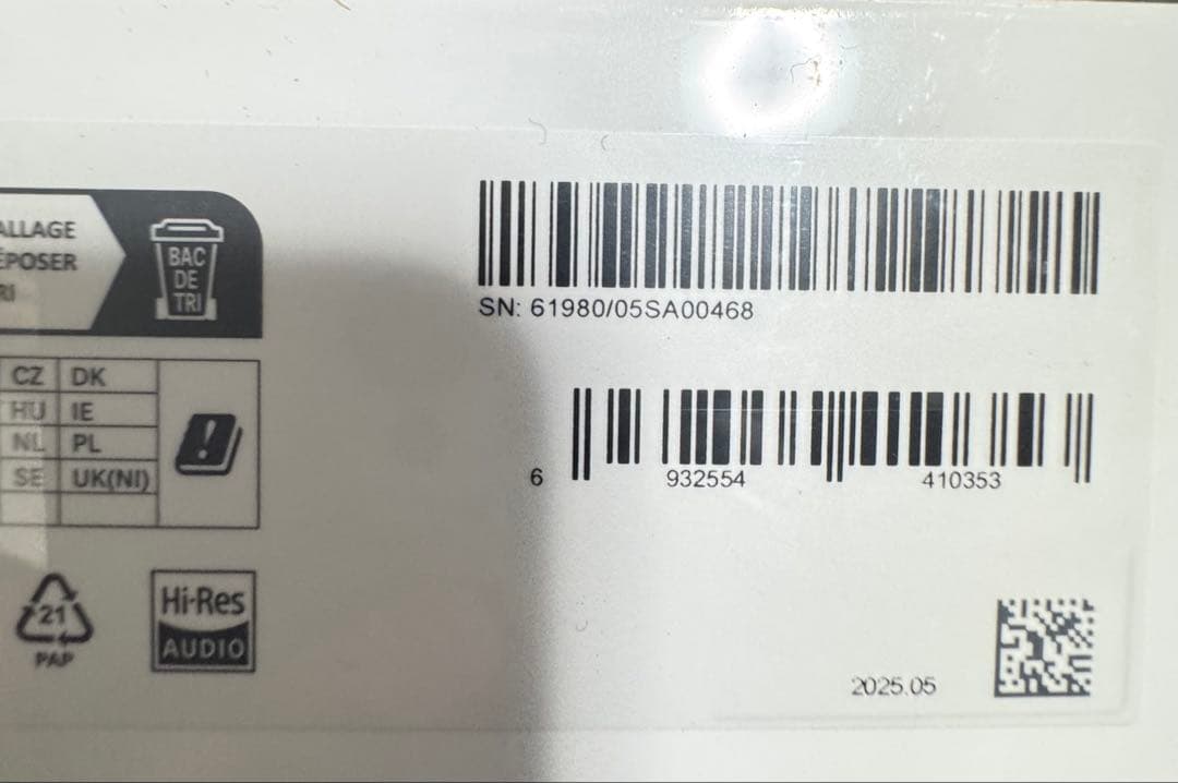 値下げ！未使用品　Xiaomi Pad 7 本体 8G＋ 256G