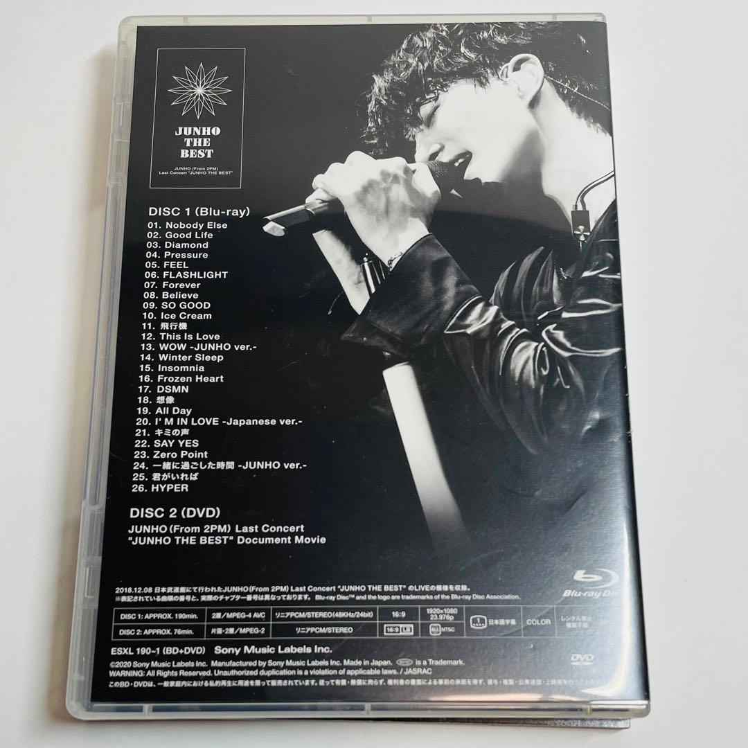 JUNHO THE BEST 完全生産限定盤 Blu-ray ブルーレイ