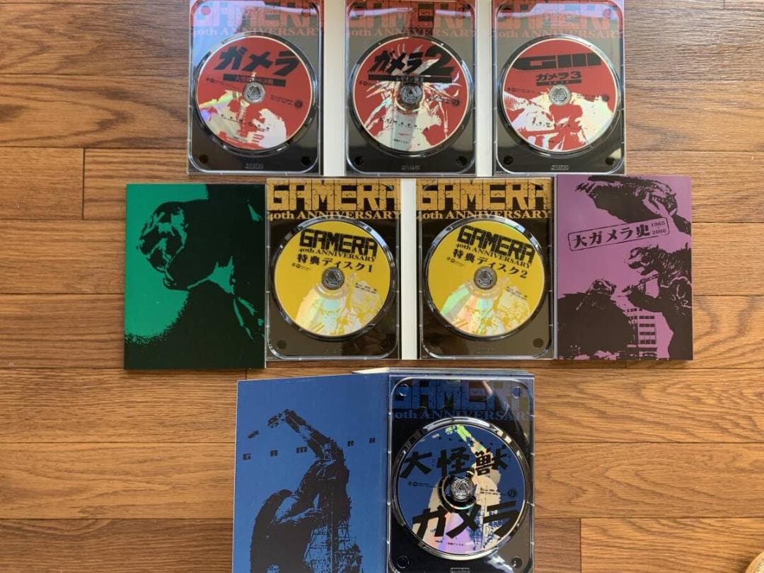 ガメラ Z計画 DVD-BOX ガメラ生誕40周年記念 フィギュア付き