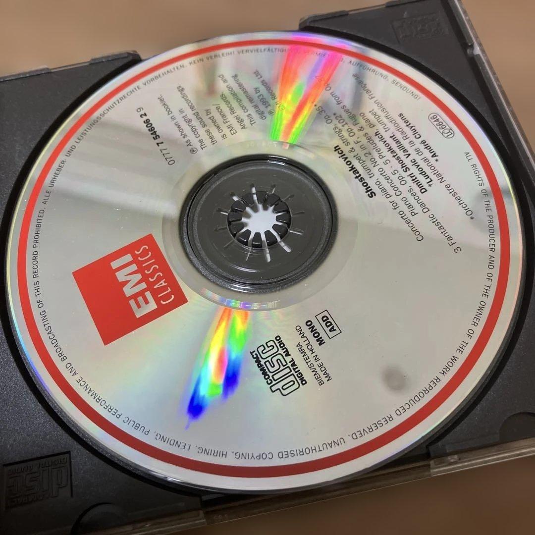 ショスタコーヴィチ ピアノ協奏曲 CD 自作自演　トランペット