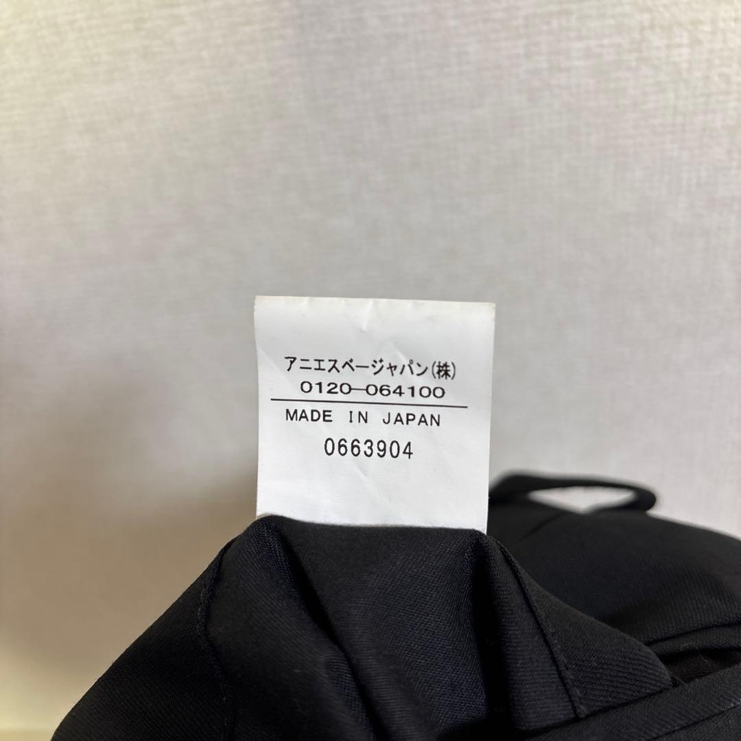 agnés b. × REDA ブラックスーツ