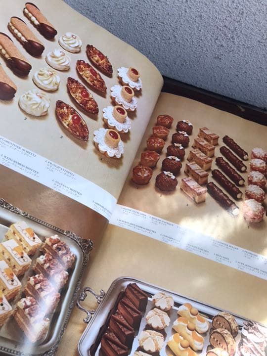 希少専門本製菓本お菓子の本、業務用、現代スイス菓子のすべて日本洋菓子協会ゴッツェ