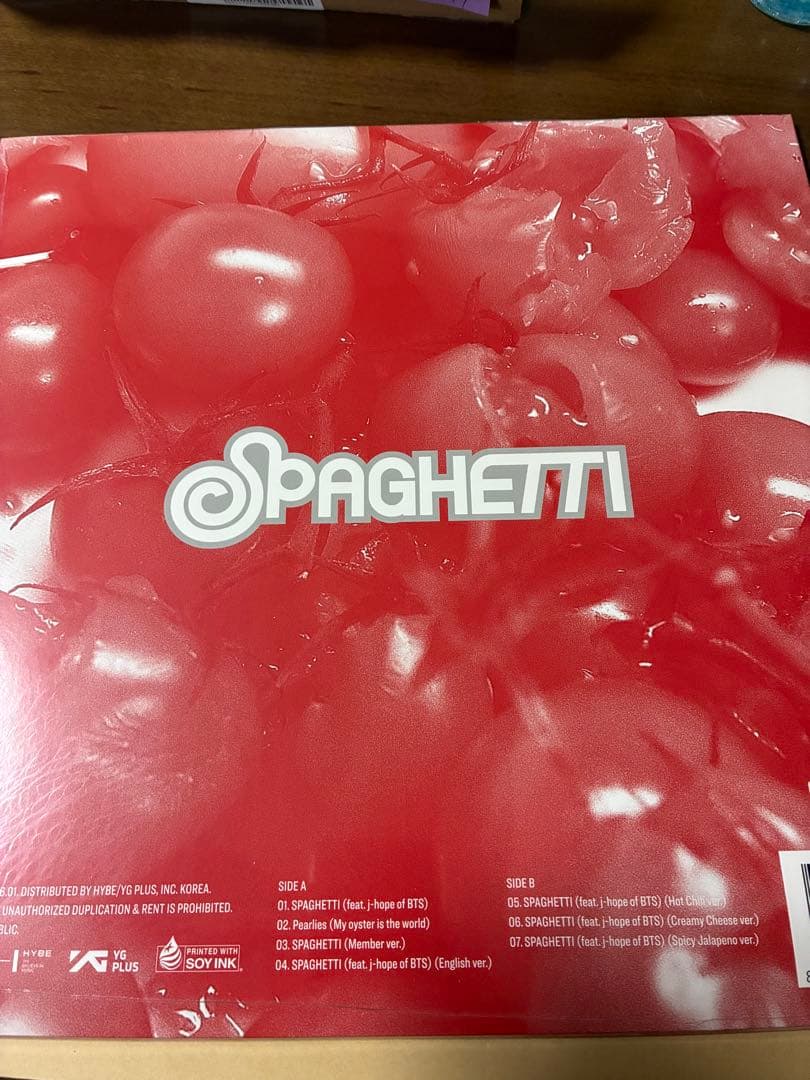 LE SSERAFIMSPAGHETTI レコード 輸入盤 限定盤 新品未開封