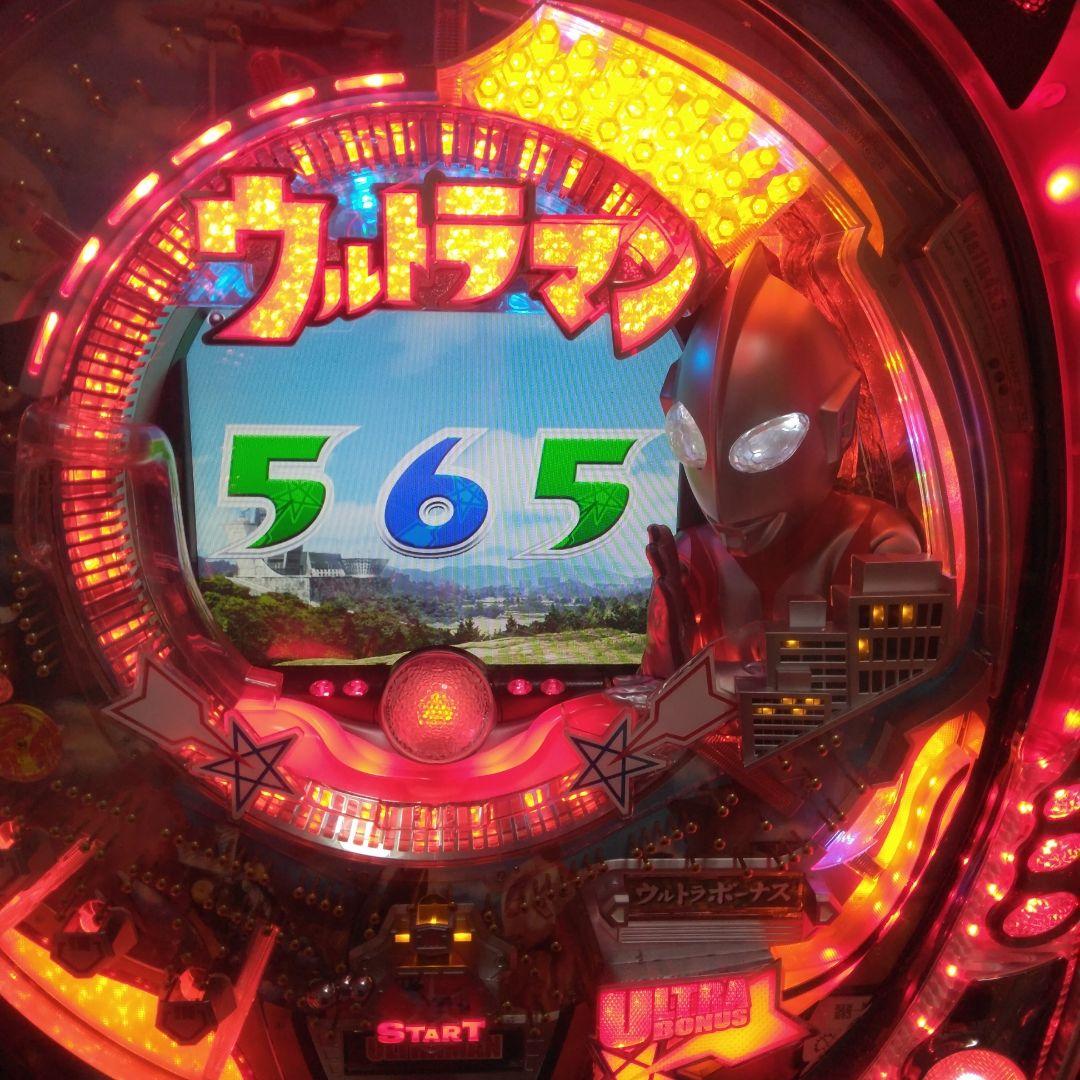 CRぱちんこウルトラマン