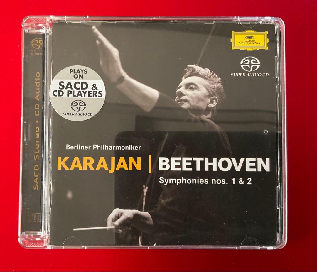 ベートーヴェン　交響曲全集　カラヤン/ベルリンpo