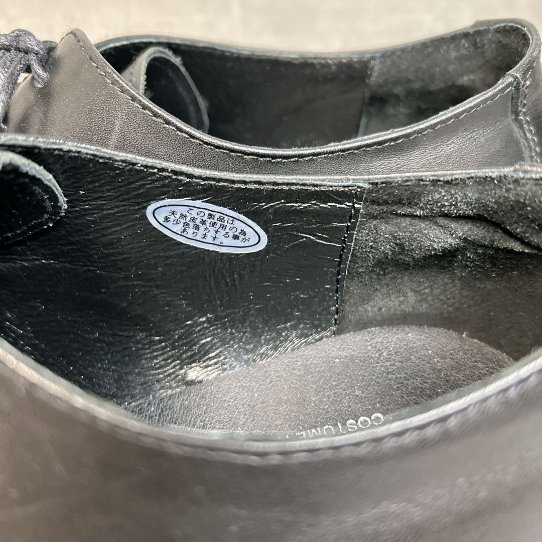 ほぼ新品【フープディドゥ】ドレスシューズ/革靴/プレーントゥ/ビジネスシューズ◎