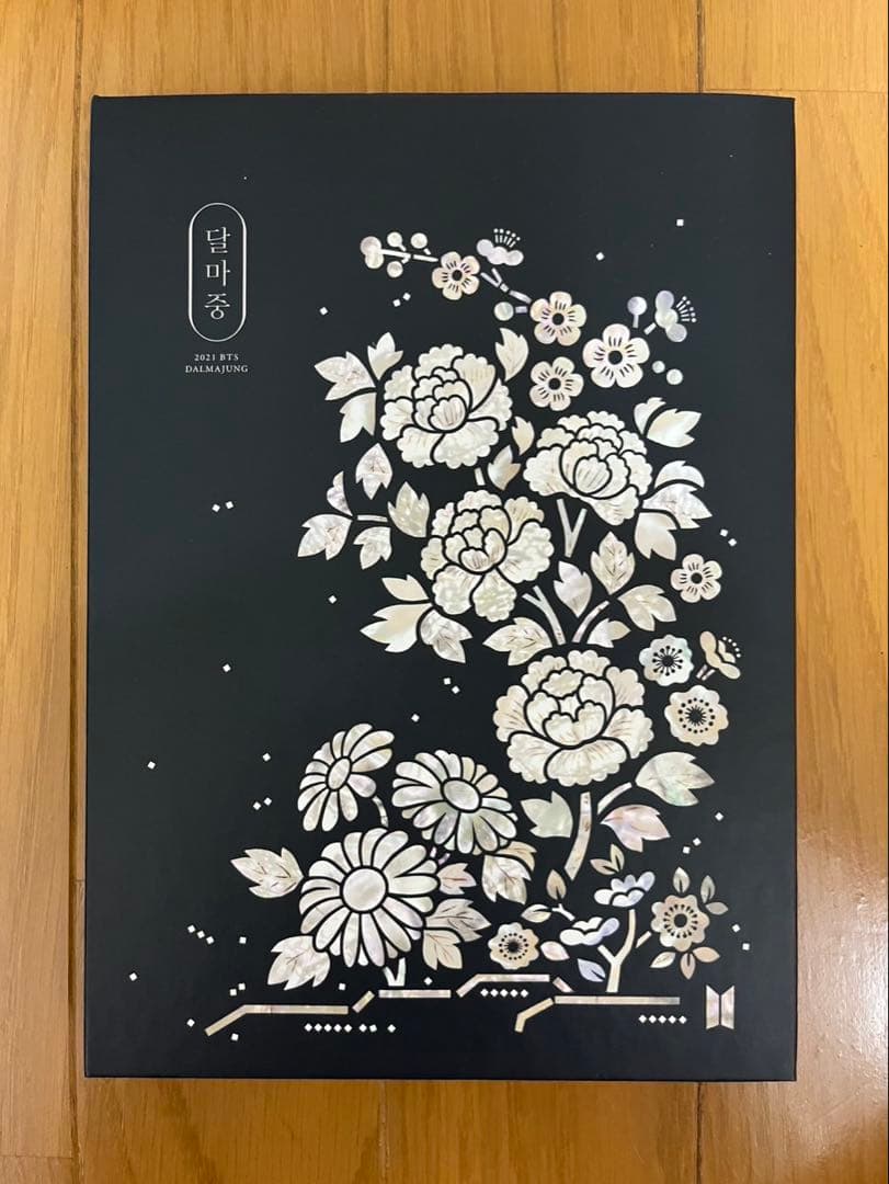 BTSグッズ一式 約50品以上 除隊セール！！