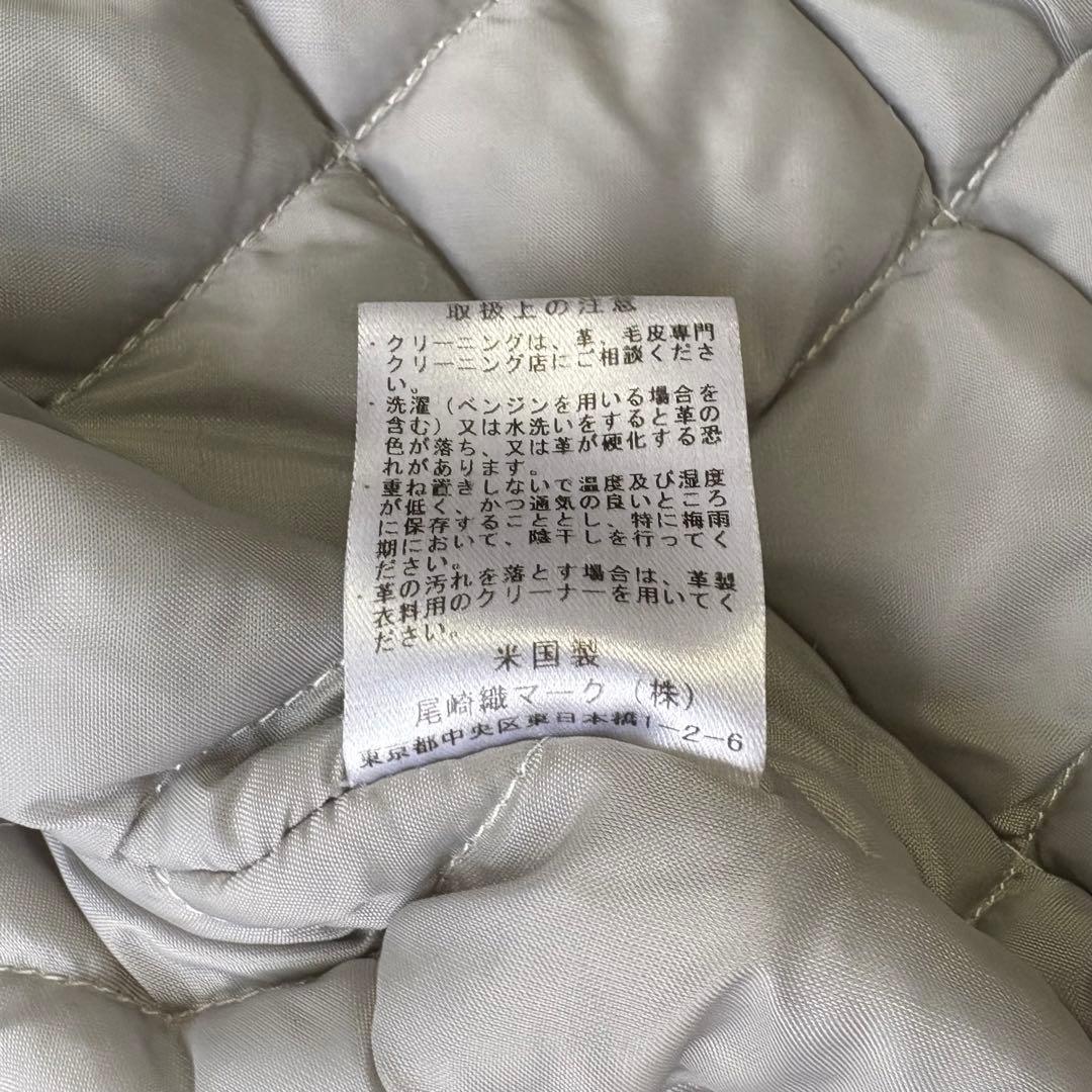 SCENE VAN TM ATHLETICS スタジャン オールブラック L