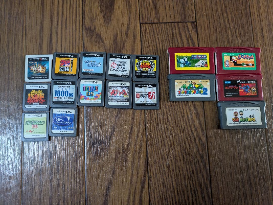ニンテンドー3DS/DSソフトのセット 54本