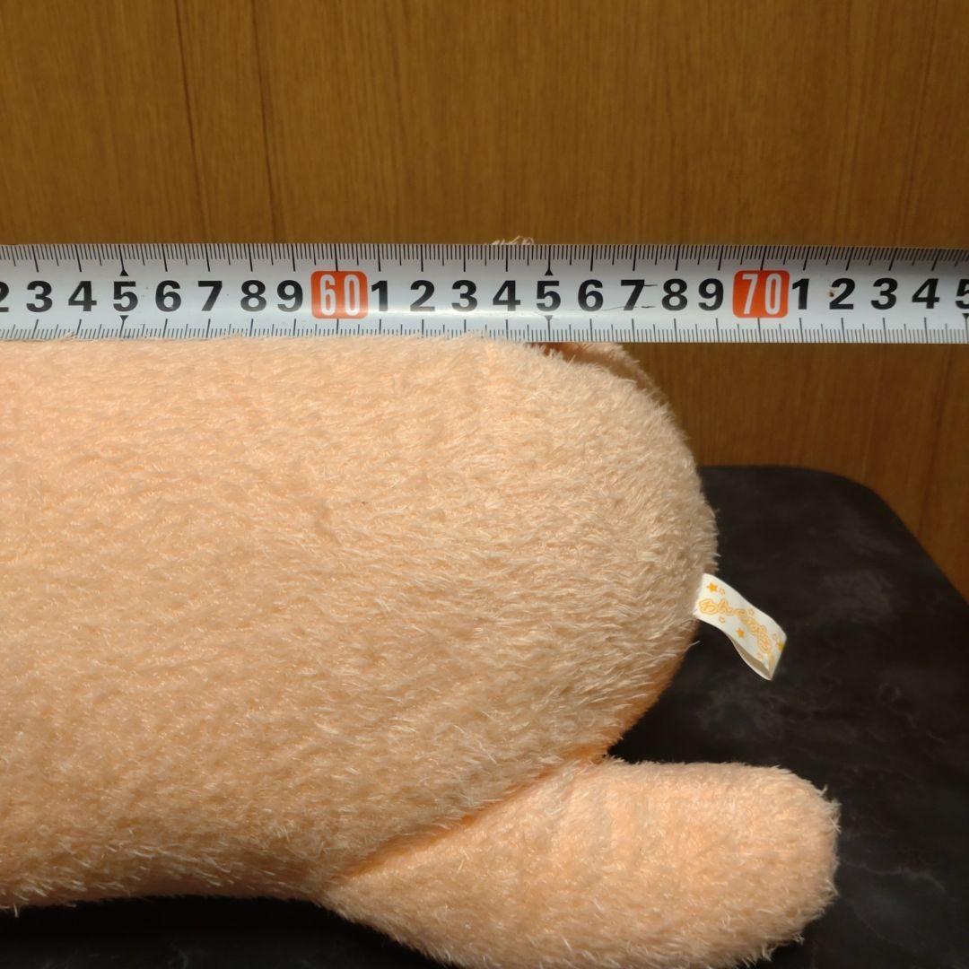 フリッカ まつもと うさぎ　ロングピロー