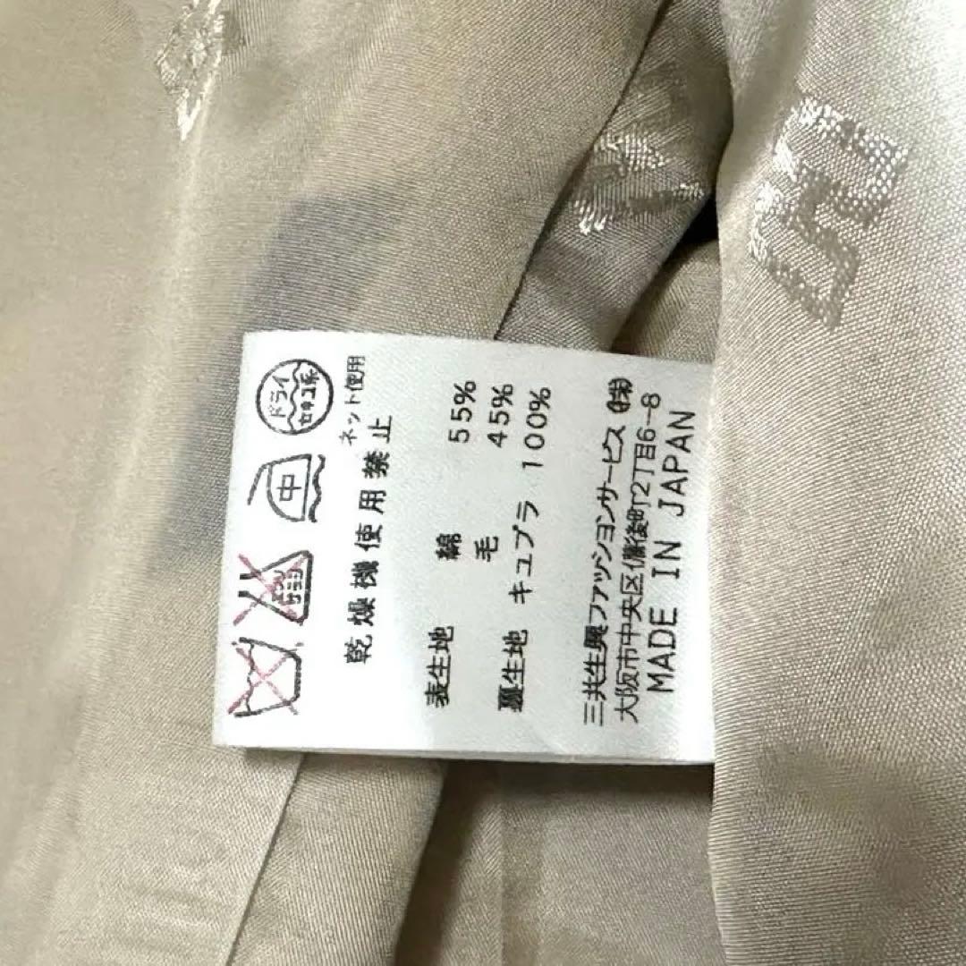 DAKS ダックス　　チェック柄ジャケット　11号