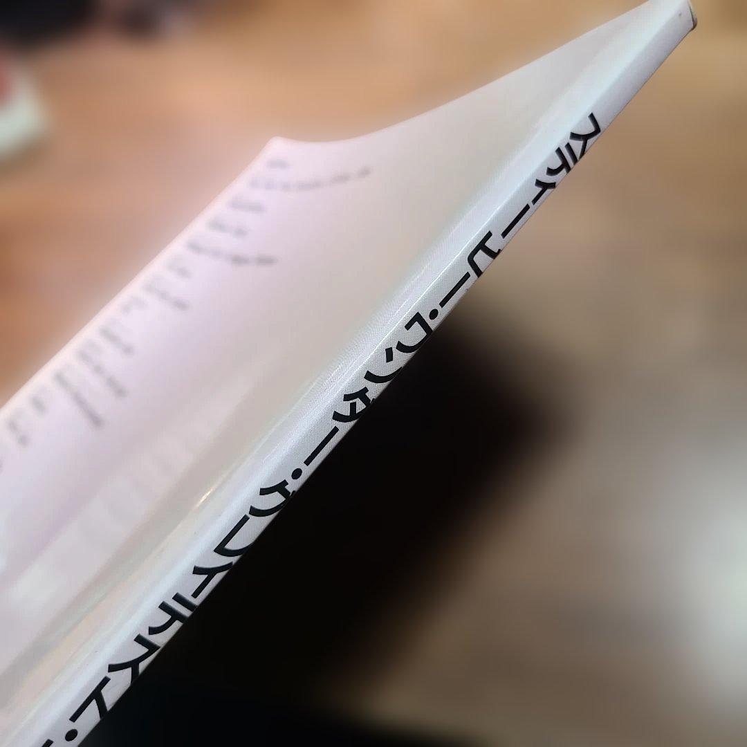 スティーヴィー・ワンダー ベスト 楽譜 スコア