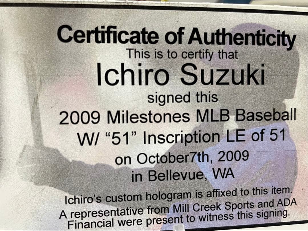 殿堂　イチロー 直筆サインボール 証明書付き3/51 & Toppsカード
