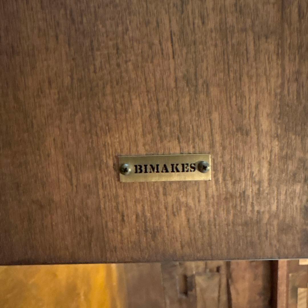 BIMAKES天然木とアイアンのダイニングテーブル　B