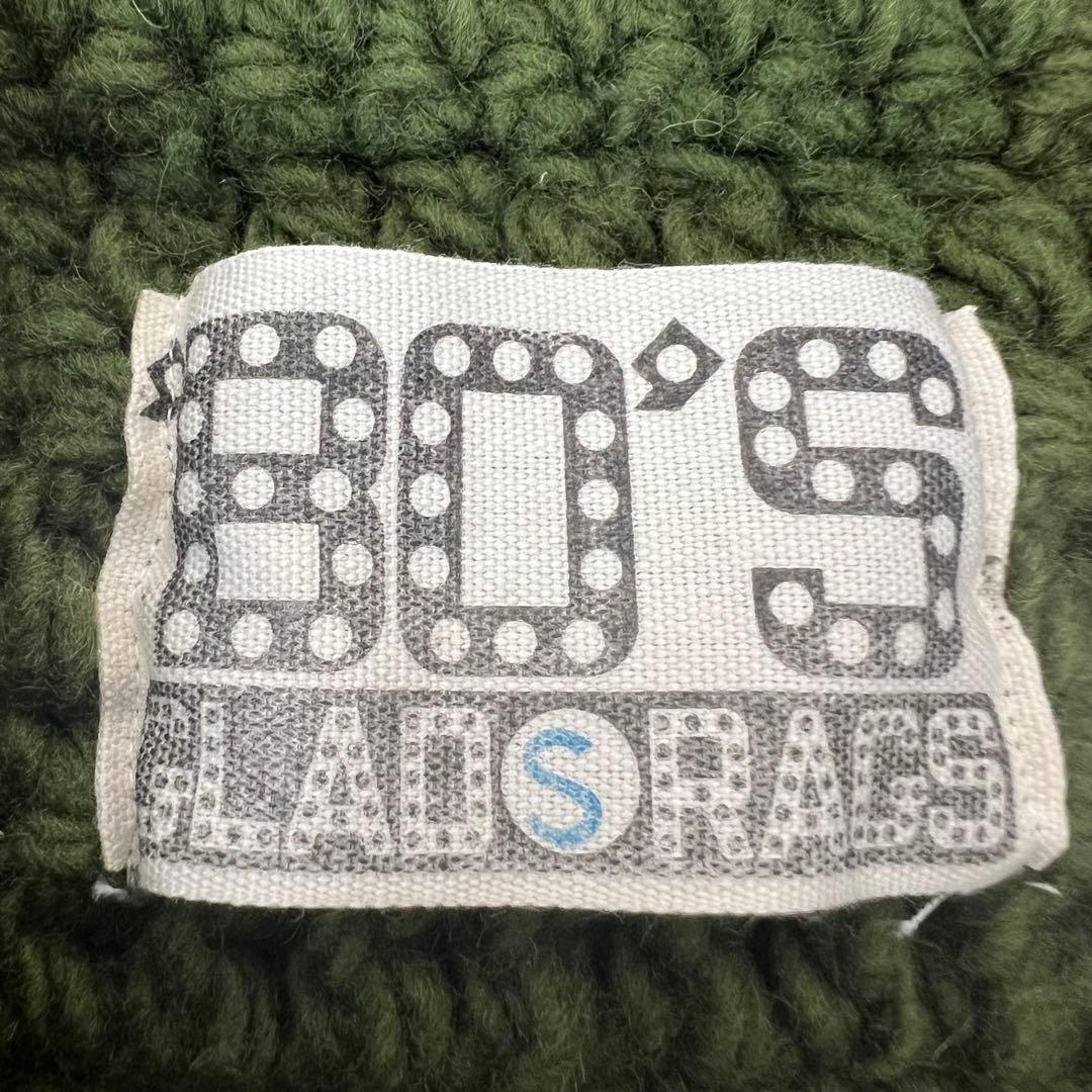 BO'S GLAD RAGS ボーズグラッドラグス ウールコート S