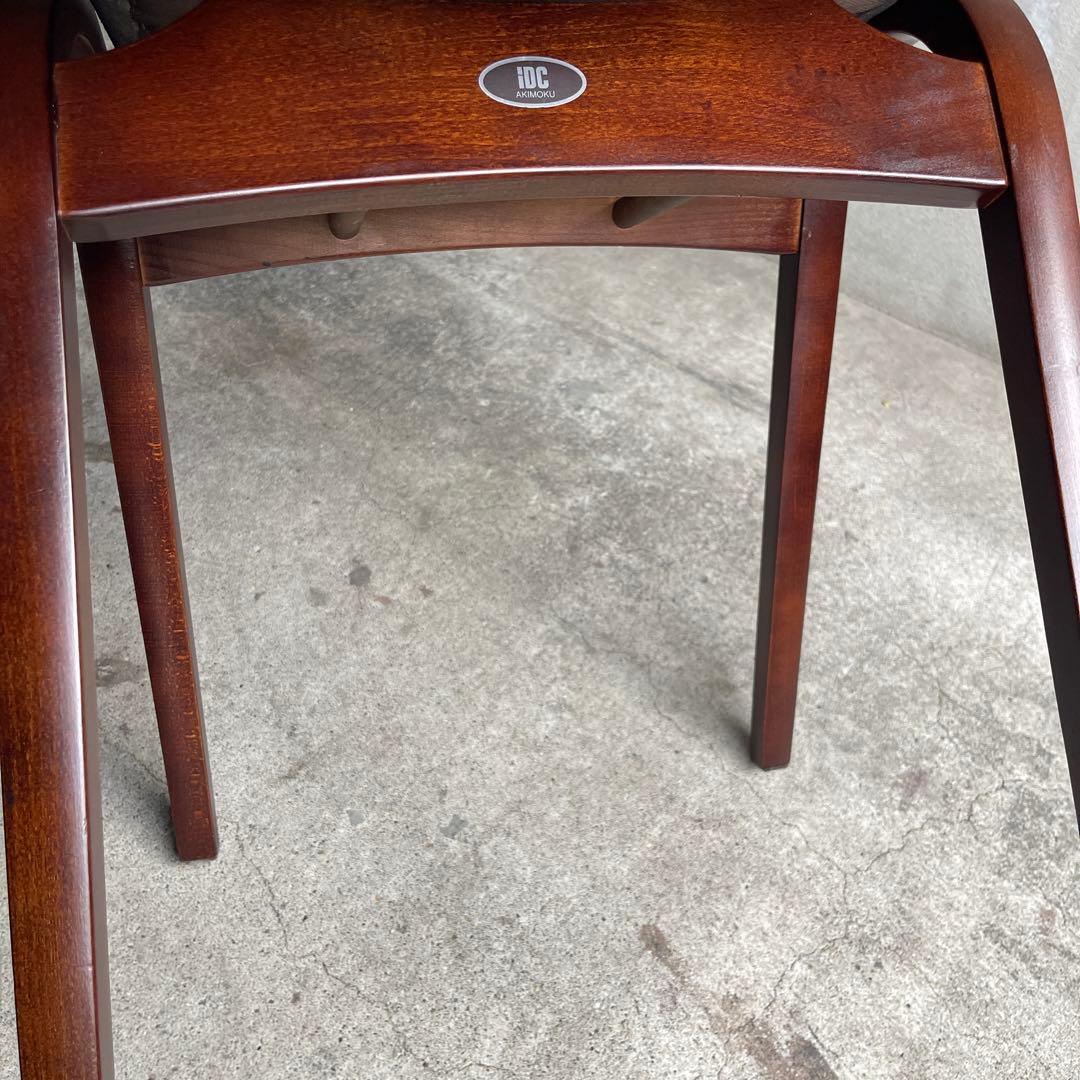 秋田木工　スタッキング スツール 剣持勇　大塚家具