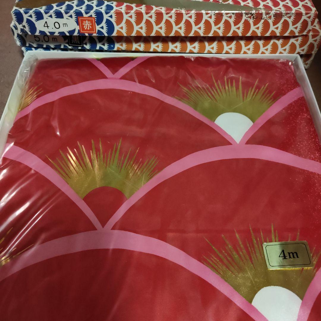 鯉のぼりセット　旭錦鯉（吹流し、鯉3匹）