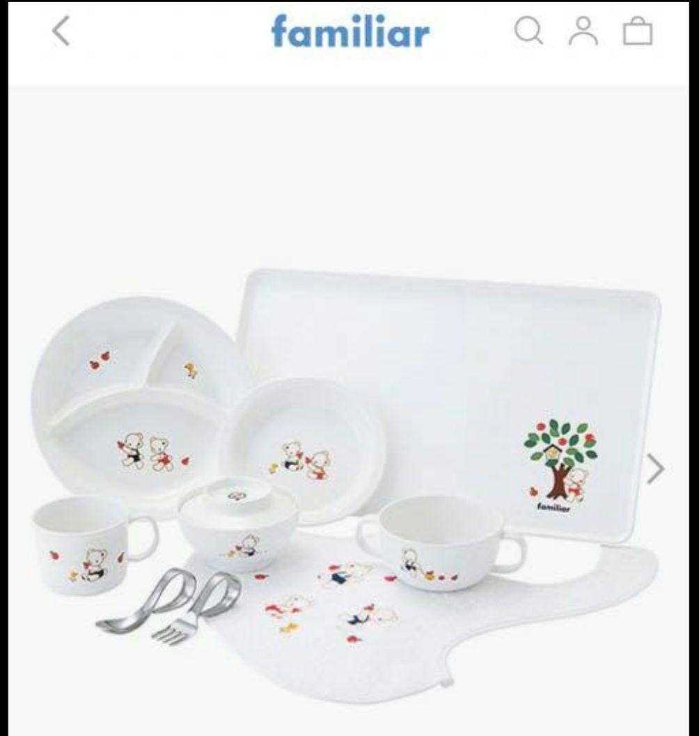 [新品]　familiar PET食器セットA