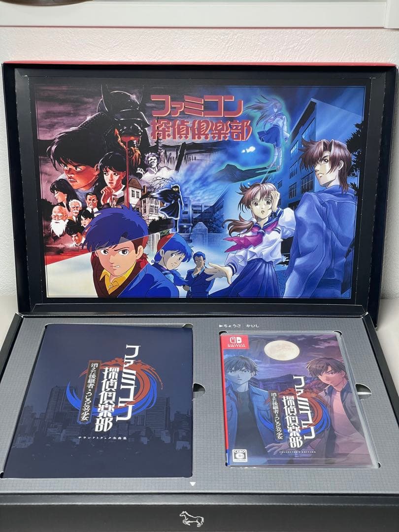 ファミコン探偵倶楽部 消えた後続者後ろに立つ少女 Switch