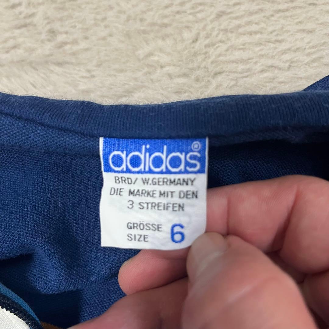 【希少】adidas トラックジャケット 70年代　ヴィンテージ　西ドイツ製