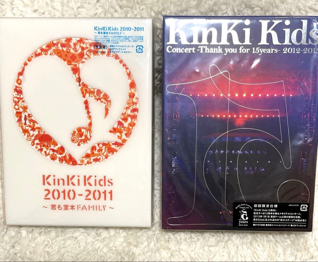 KinKi Kids キンキキッズ DVD CD まとめ売り コレクション