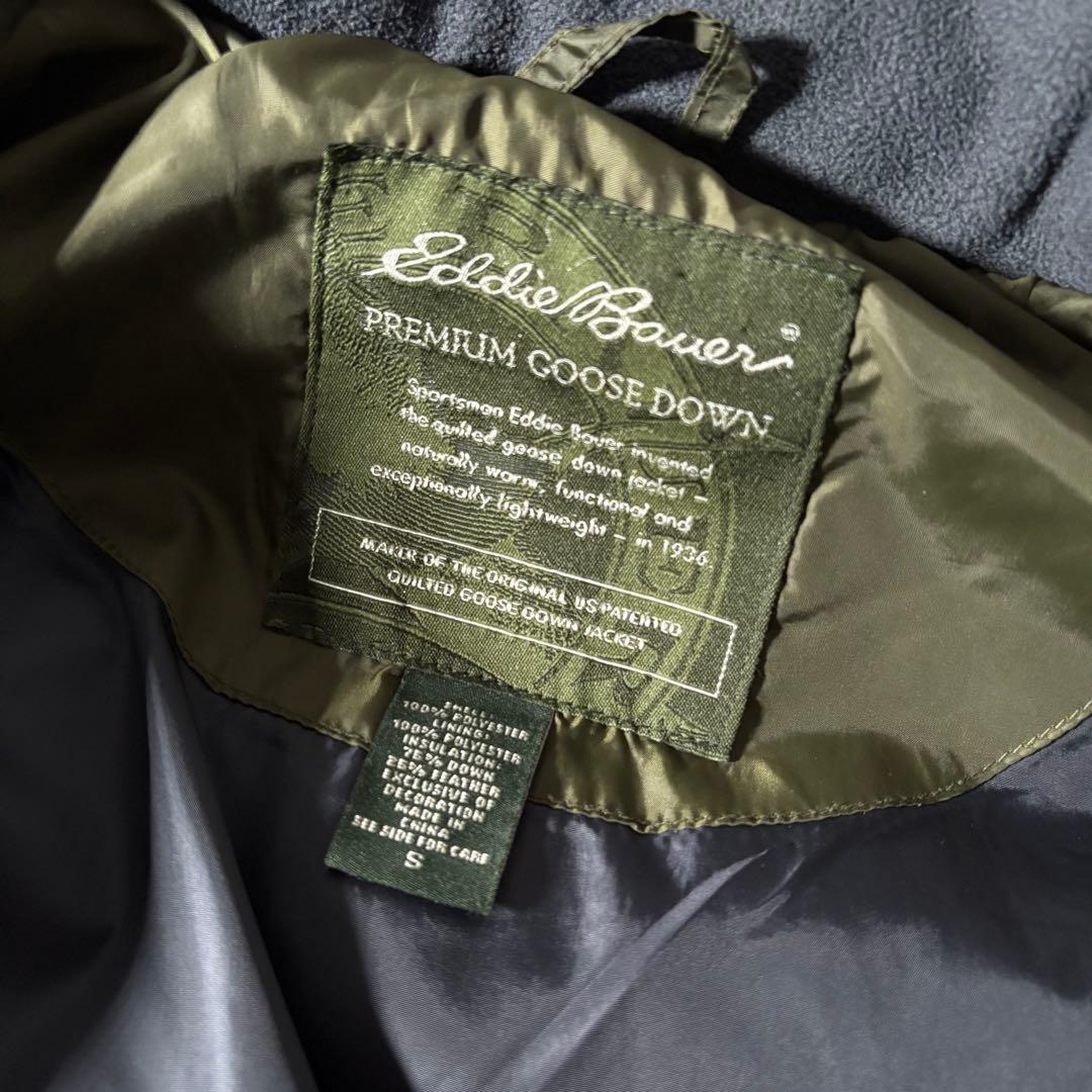 ジャケット・アウター Eddie Bauer premium  down y2k 00s