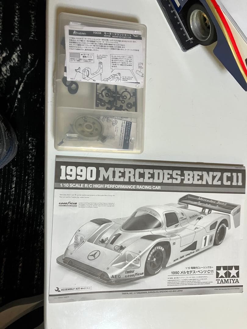 1/10電動RCカー ポルシェ 956 カワダオプション