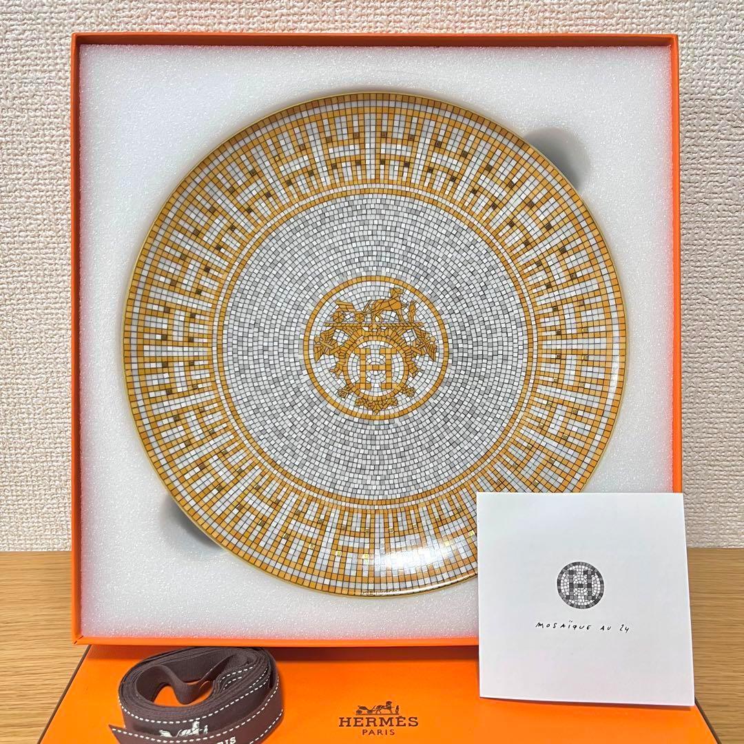【新品　2枚】エルメス　モザイク 〈ゴールド・プラチナ〉 デザートプレート